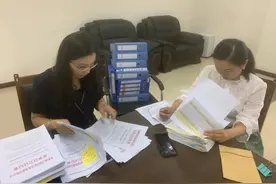 都投集团纪委：专项督察“分步走” 推动主体责任落实落细图片