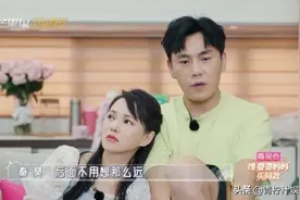 4岁米粒到上海读中班，伊能静有钱不愁小学，秦昊：女孩留在身边图片