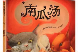 凯特·格林纳威奖 | 获奖作品大盘点（1980-2000）图片