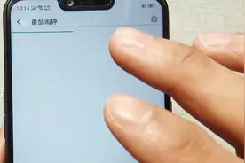 不能自律地管理自己，这个神奇的闹钟帮到你，还能为你缓解压力视频封面