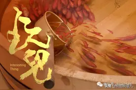 永恒的金鱼～树脂金鱼画图片