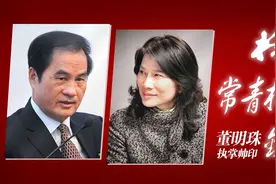董明珠：敢与股东叫板，敢六亲不认，却活成员工心目中的一道光图片