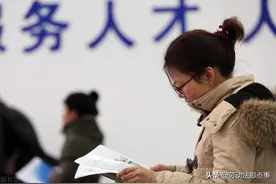 劳务派遣工如果被辞退有经济补偿吗图片