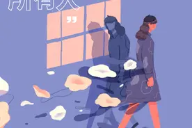 我喜欢你，只有备忘录知道图片