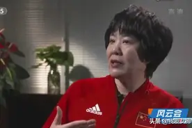郎导做客《风云会》：球员崩溃会来我房间哭，但有时教练也会崩溃图片