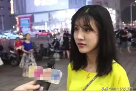 男生身上什么味最好闻？妹子回答很秀，男生：有必要这么耿直吗？图片