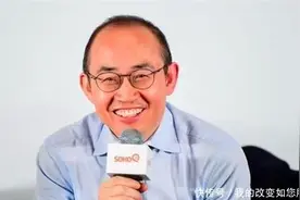 中国铁公鸡富豪，向美国高校捐款6个亿，如今“报应”来了图片