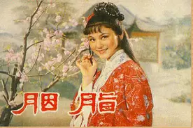 1925年—1993年由《聊斋志异》改编的电影及海报（下）图片