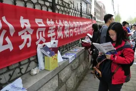 千万片酬不香了？顶流明星考公务员，娱乐圈不好混了图片