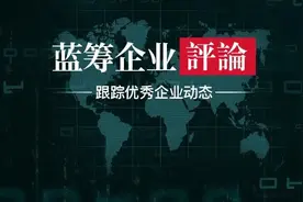 什么支撑着青岛啤酒100元股价？图片