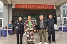 最“危险”的地方最安全？男子在公安局对面吸毒被抓图片