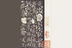 小楷书法用笔之难，难在“结体宽绰疏朗”，一旦领悟，定能大进图片