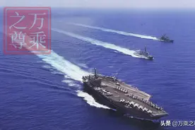 你来我往，各有得失，美军在南海和解放军在美国领海自由航行图片