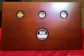 建党100周年纪念币最新市场价格图片