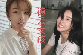 圈内公认的德云女孩只有两个，一个是谢楠，一个是赵小棠图片