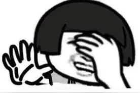 戒不掉赌瘾，杭州男子愤而举报老板娘图片