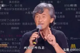 74岁还能唱成这样，打了一批假唱歌手的脸图片
