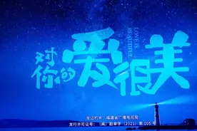 老婆迷原来是接盘侠？王大山打一开始就知道闺女不是自己亲生的？图片