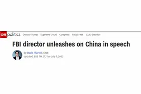 FBI的话你为什么不能信？图片