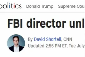 FBI的话你为什么不能信？图片
