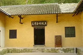 对毛主席影响较大的八位老师图片