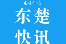 团城山供电营业厅可以缴电费了图片
