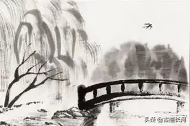 每天多认一个字：罘 罟 「 fú gǔ 」图片