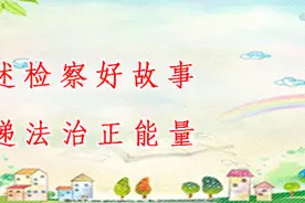 八一特辑 |《红星闪闪》致敬最可爱的人图片