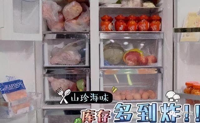 面瘫可以吃花胶燕窝吗 2026年面瘫可以吃花椒吗