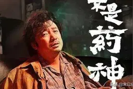 再看《我不是药神》：技术服务内容，才能让作品既真实又感人图片