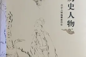 莱阳历史人物——姜垓图片
