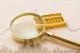 2019年度国有资产管理情况综合报告：促进国有资产保值增值图片