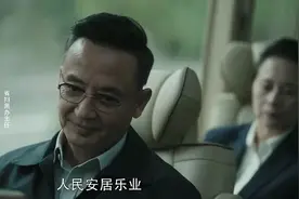 扫黑风暴：镜头语言见真相，隐藏BOSS不难猜图片
