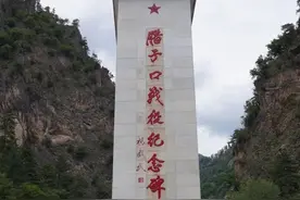 「红星闪耀高原」红军走过的迭部长征精神代代传图片