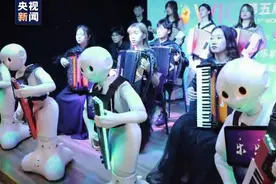 智能场景能否提升生活中的幸福感？第五届世界智能大会等你来围观图片