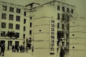 河北最有故事的大学在北京呢图片