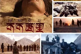 26年了，枪杀《可可西里》主角原型的嫌犯被抓！还记得舍命保护藏羚羊的索南达杰吗？图片