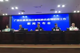 广西力争9月底完成全年疫苗接种任务，筑起全人群免疫屏障图片