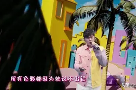 春晚零点后：刘烨假唱笑场，杨幂姿势僵硬，金晨乱瞟，周杰伦瘦了图片