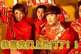 那些年至上励合的爱恨情仇图片