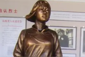 尹灵芝：当众抽军官耳光后入狱，13年后，监狱大娘讲述残酷现场图片