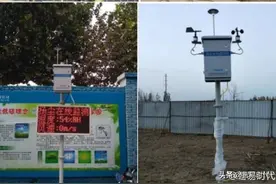 拆迁工地扬尘污染防治方案图片