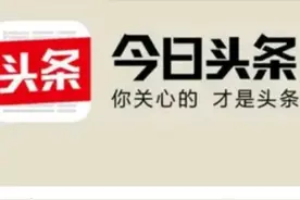 快速涨金币和让开宝箱看广告奖励的金币降速慢方法大全图片