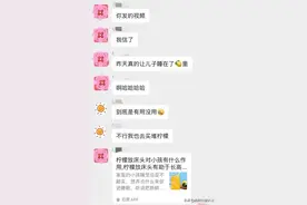 听说枕边放柠檬能长高，有家长让孩子睡在柠檬堆里！专家这么说图片
