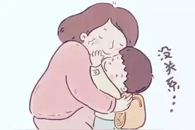 永远不要贬低你的孩子（鼓励重要性）图片