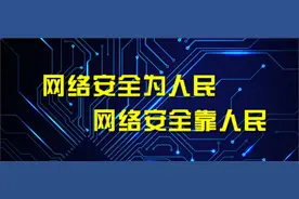 保定市微信公众号管理暂行办法图片