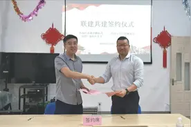 青岛市医疗器械商会党支部与市南区香港中路街道五四广场社区党委签署党建工作联建共建协议图片