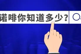 丁丙诺啡你知道多少？图片