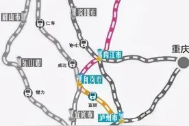 绵泸高铁内自泸线通车后 绵阳至泸州融入1.5小时经济圈图片