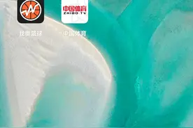速看全运会男子篮球U22预选赛直播平台都有哪些图片